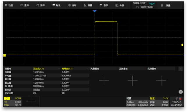 1752729379111370.png image.png